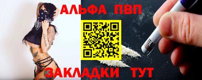 МДПВ Краснодар