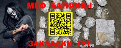 дистиллят марихуана Краснознаменск