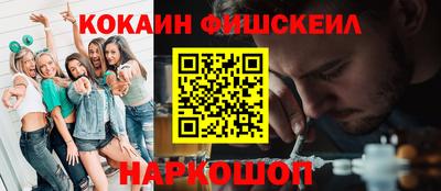 МДПВ Краснодар