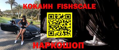 МДПВ Краснодар