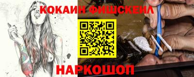 МДПВ Краснодар