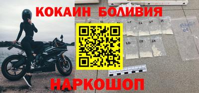 дистиллят марихуана Краснознаменск
