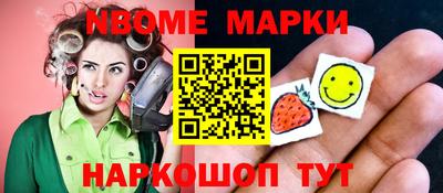 дистиллят марихуана Краснознаменск