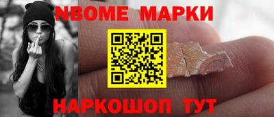 дистиллят марихуана Краснознаменск