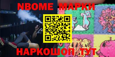 мдпв Краснокаменск