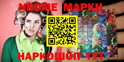МДПВ Краснодар