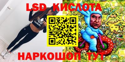 дистиллят марихуана Краснознаменск