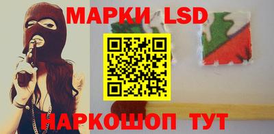 дистиллят марихуана Краснознаменск