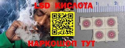 МДПВ Краснодар