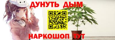 МДПВ Краснодар