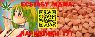 МДПВ Краснодар