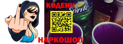 МДПВ Краснодар