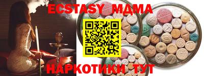 МДПВ Краснодар