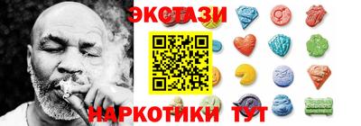 дистиллят марихуана Краснознаменск