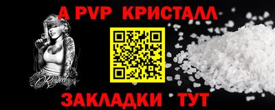 дистиллят марихуана Краснознаменск