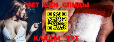 мдпв Краснокаменск