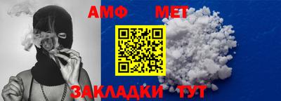 МДПВ Краснодар