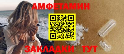 дистиллят марихуана Краснознаменск