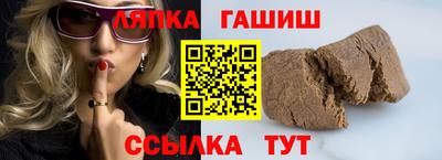 дистиллят марихуана Краснознаменск