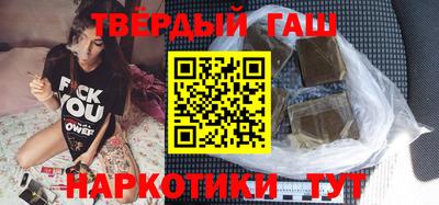 мдпв Краснокаменск
