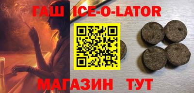 дистиллят марихуана Краснознаменск