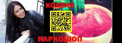 дистиллят марихуана Краснознаменск