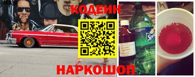 мдпв Краснокаменск
