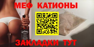 МДПВ Краснодар