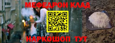 дистиллят марихуана Краснознаменск