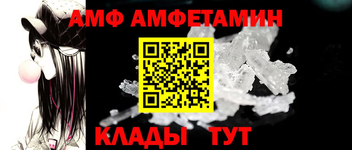 Cocaine  МАРИХУАНА  Звенигород  МЕТАДОН  ГАШИШ  МЕТАМФЕТАМИН  Вход с VPN  ГАШИШ  Мефедрон кристаллы 